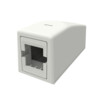 COMMSCOPE Surface Mount Box  universal  one port  white
