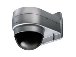 i-PRO WV-Q158C  Wall Mount Bracket Clear Dome  SILVER