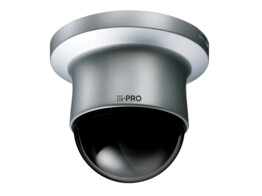 i-PRO WV-Q160S  Ceiling Mount Bracket Smoke Dome  SILVER