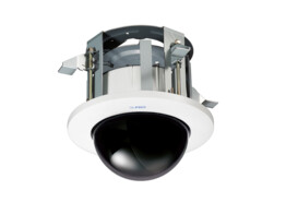 i-PRO WV-QED100G-W  Embedded Ceiling Mount Bracket Smoke Dome  WHITE