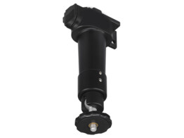 i-PRO WV-QLR100-B  Light rail mounting bracket  BLACK
