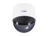 i-PRO WV-QDC100G-W  Smoke Dome Cover