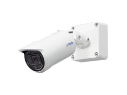 i-PRO WV-S15500-F3L  5MP AI OUTDOOR VANDAL IK10 Bullet Camera  3.2 mm  IR  WHITE