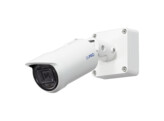 i-PRO WV-S15500-F6L  5MP AI OUTDOOR VANDAL IK10 Bullet Camera  6.9 mm  IR  WHITE