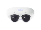 i-PRO WV-S85402-V2L  4MP AI OUTDOOR VANDAL IK10 Multi-Sensor Camera  2.9 -7.3 mm  IR  WHITE