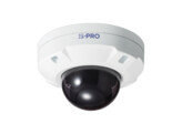 i-PRO WV-S25600-V2LG  6MP AI OUTDOOR VANDAL IK10 Dome Camera  4.3 - 8.6 mm  IR  WHITE