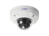 i-PRO WV-S25600-V2L  6MP AI OUTDOOR VANDAL IK10 Dome Camera  4.3 - 8.6 mm  IR  WHITE