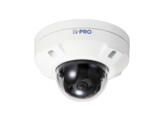 i-PRO WV-S25500-F6L  5MP AI OUTDOOR VANDAL IK10 Dome Camera  6.1 mm  IR  WHITE