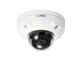 i-PRO WV-S25500-F3L  5MP AI OUTDOOR VANDAL IK10 Dome Camera  3.2 mm  IR  WHITE