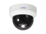 i-PRO WV-U65301-Z1G  2MP OUTDOOR VANDAL IK10 PTZ Camera  4.7 - 47.0 mm  WHITE