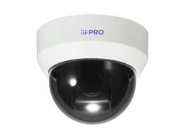 i-PRO WV-U65301-Z1G  2MP OUTDOOR VANDAL IK10 PTZ Camera  4.7 - 47.0 mm  WHITE