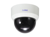 i-PRO WV-U65302-Z2G  2MP OUTDOOR VANDAL IK10 PTZ Camera  4.0 - 84.6 mm  WHITE