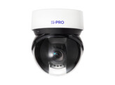 i-PRO WV-X66600-Z3LK  6MP AI OUTDOOR VANDAL IK10 PTZ Camera  4.5 - 135 mm  IR  WHITE