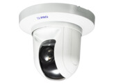 i-PRO WV-S61301-Z1  2MP AI INDOOR PTZ Camera  4.7 - 47.0 mm  WHITE