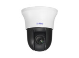 i-PRO WV-S61602-Z3  6MP AI INDOOR PTZ Camera  4.5 - 135 mm  WHITE