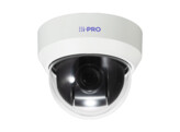 i-PRO WV-S65301-Z1S  2MP AI OUTDOOR VANDAL IK10 PTZ Camera  4.7 - 47.0 mm  WHITE