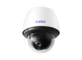i-PRO WV-S65340-Z4  2MP AI OUTDOOR VANDAL IK10 PTZ Camera  4.25 - 170 mm  WHITE