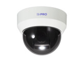 i-PRO WV-S65501-Z1G  5MP AI OUTDOOR VANDAL PTZ Camera  4.7 - 47.0 mm  WHITE