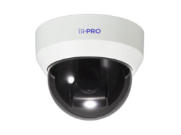 i-PRO WV-S65501-Z1G  5MP AI OUTDOOR VANDAL PTZ Camera  4.7 - 47.0 mm  WHITE