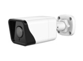 Eagle Eye Camera DB10 Outdoor Mini Bullet 4Mp. IR. IP67. 2.8mm Lens. WDR.