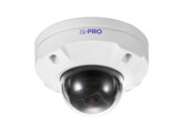 I-PRO WV-U25351-V3L  2MP AI Outdoor IR Dome Camera  3.2x zoom  with edge AI image analytics  WHITE